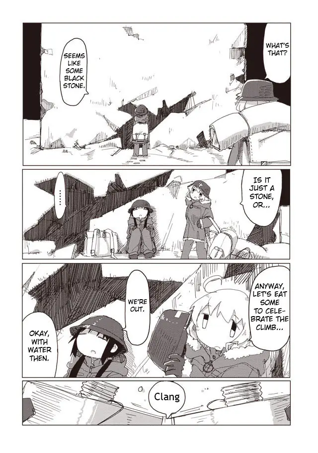 Girls' Last Tour Official Anthology Comic Chapter 43 - page 5