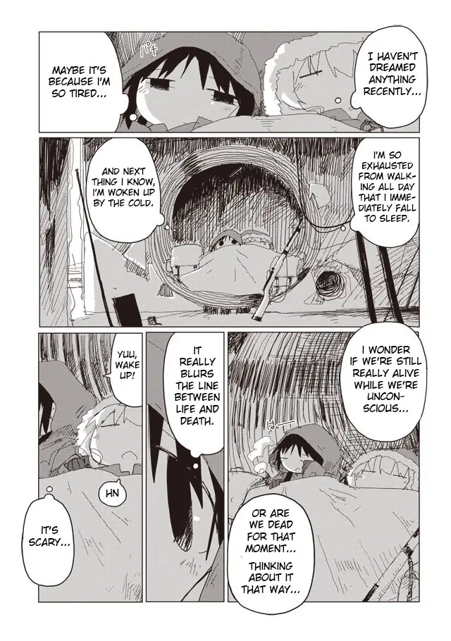 Girls' Last Tour Official Anthology Comic Chapter 41 - page 1