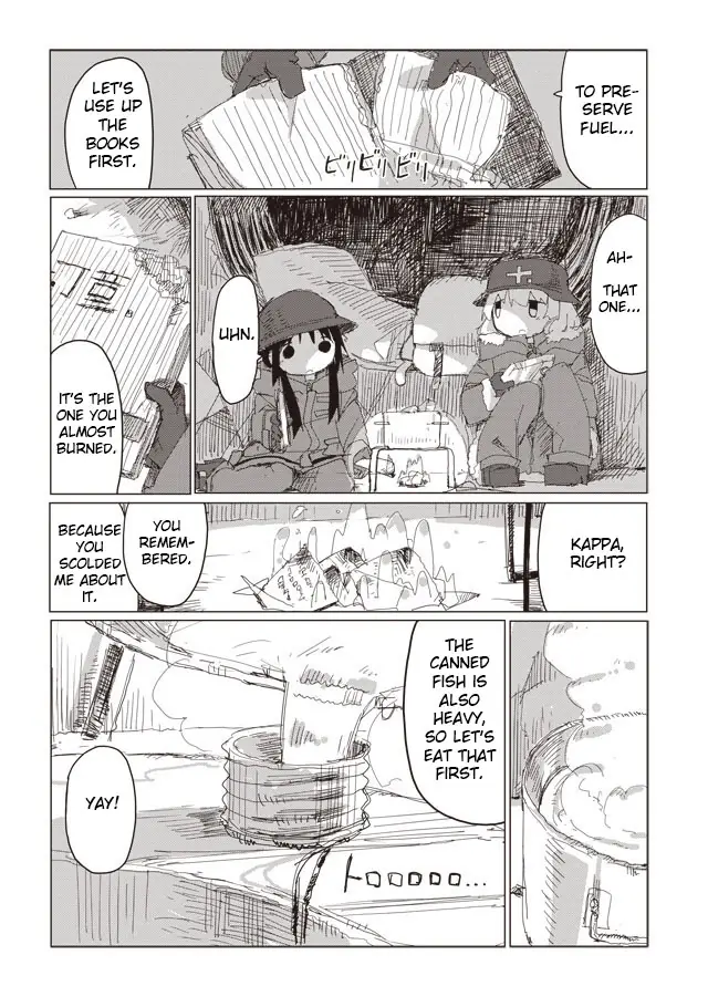 Girls' Last Tour Official Anthology Comic Chapter 41 - page 12