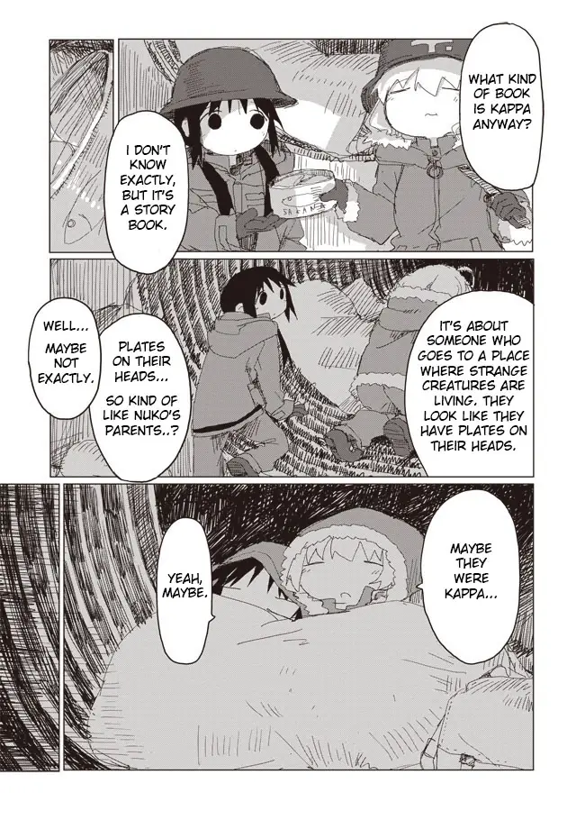 Girls' Last Tour Official Anthology Comic Chapter 41 - page 13