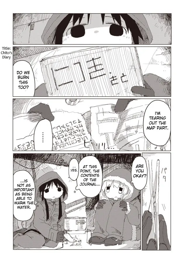 Girls' Last Tour Official Anthology Comic Chapter 41 - page 16