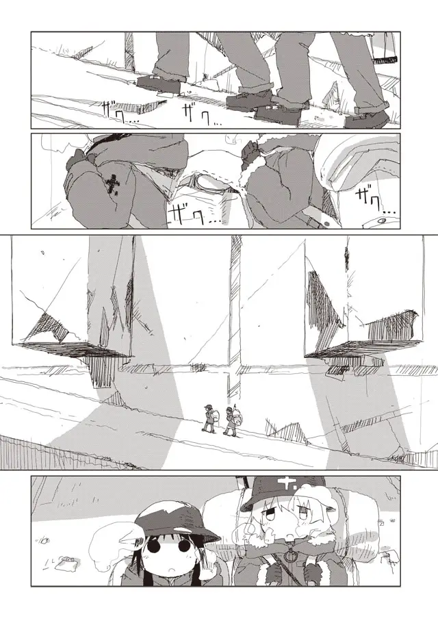 Girls' Last Tour Official Anthology Comic Chapter 41 - page 2
