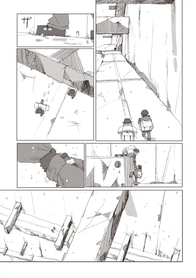 Girls' Last Tour Official Anthology Comic Chapter 41 - page 7