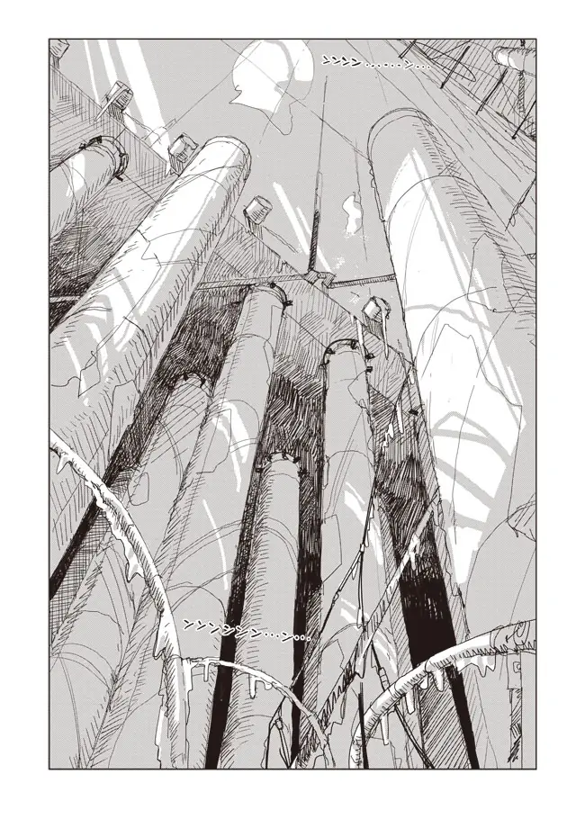 Girls' Last Tour Official Anthology Comic Chapter 39 - page 1