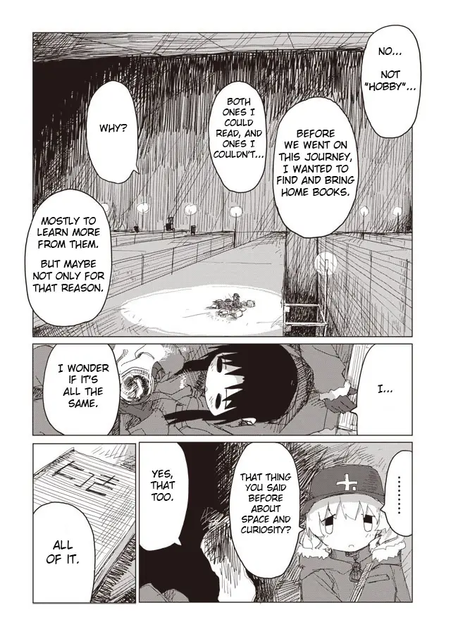 Girls' Last Tour Official Anthology Comic Chapter 39 - page 17