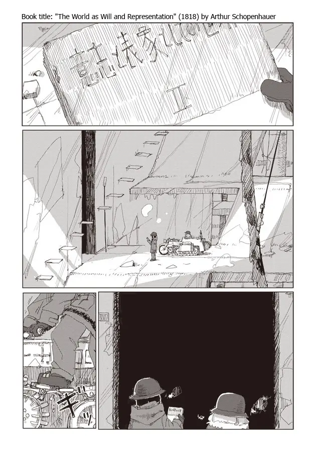 Girls' Last Tour Official Anthology Comic Chapter 39 - page 2