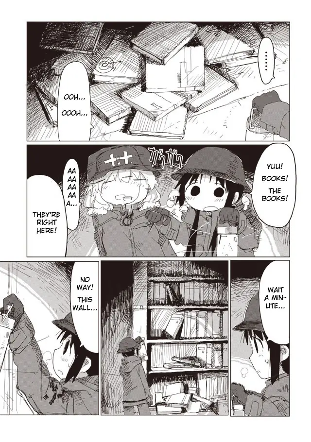 Girls' Last Tour Official Anthology Comic Chapter 39 - page 5