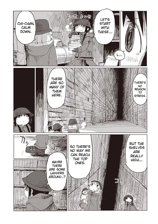 Girls' Last Tour Official Anthology Comic Chapter 39 - page 7