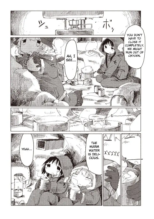 Girls' Last Tour Official Anthology Comic Chapter 37 - page 10