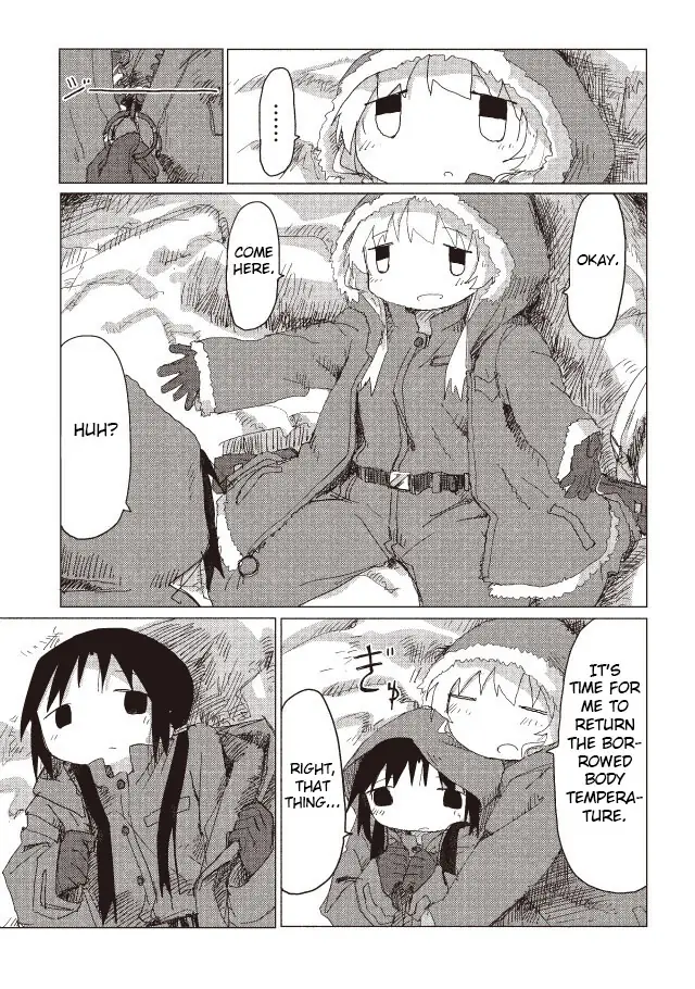 Girls' Last Tour Official Anthology Comic Chapter 37 - page 13