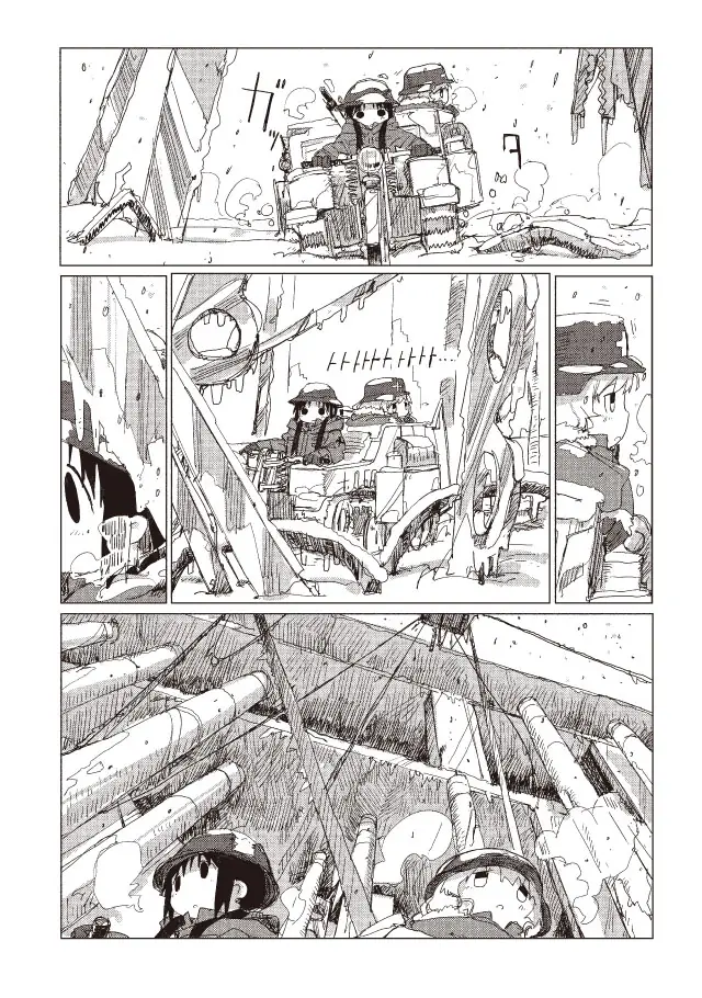 Girls' Last Tour Official Anthology Comic Chapter 37 - page 3
