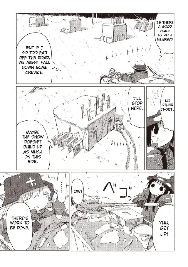 Girls' Last Tour Official Anthology Comic Chapter 37 - page 7