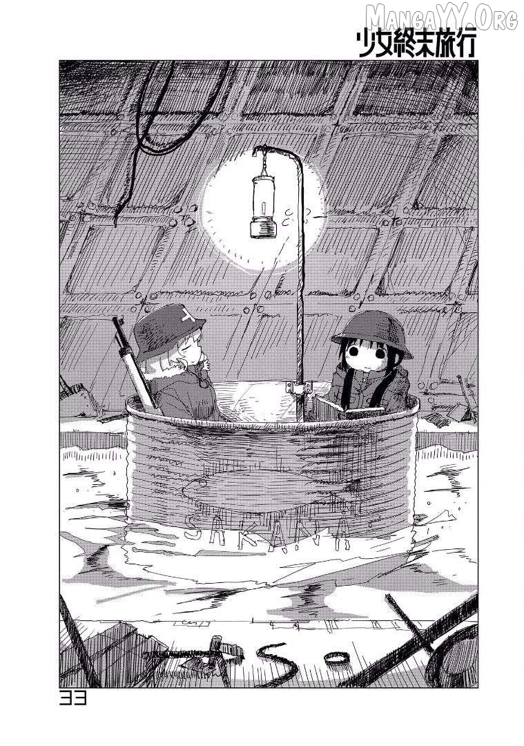 Girls' Last Tour Official Anthology Comic Chapter 30 - page 1
