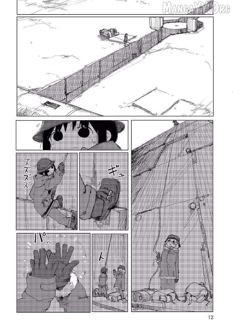 Girls' Last Tour Official Anthology Comic Chapter 30 - page 11