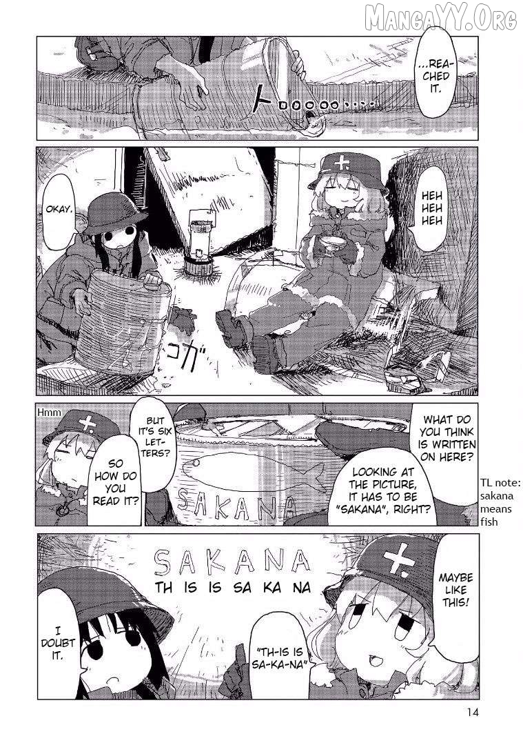 Girls' Last Tour Official Anthology Comic Chapter 30 - page 13