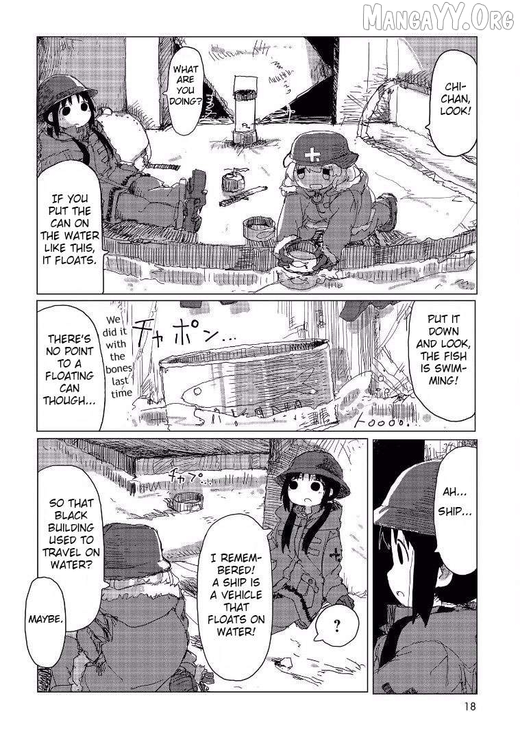 Girls' Last Tour Official Anthology Comic Chapter 30 - page 17