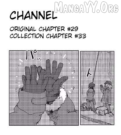 Girls' Last Tour Official Anthology Comic Chapter 30 - page 21