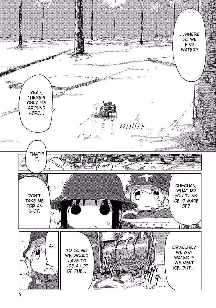 Girls' Last Tour Official Anthology Comic Chapter 30 - page 4