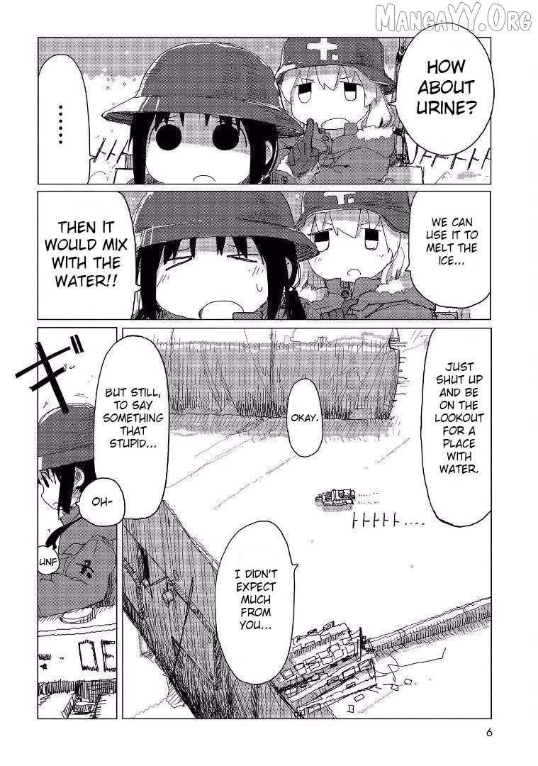 Girls' Last Tour Official Anthology Comic Chapter 30 - page 5