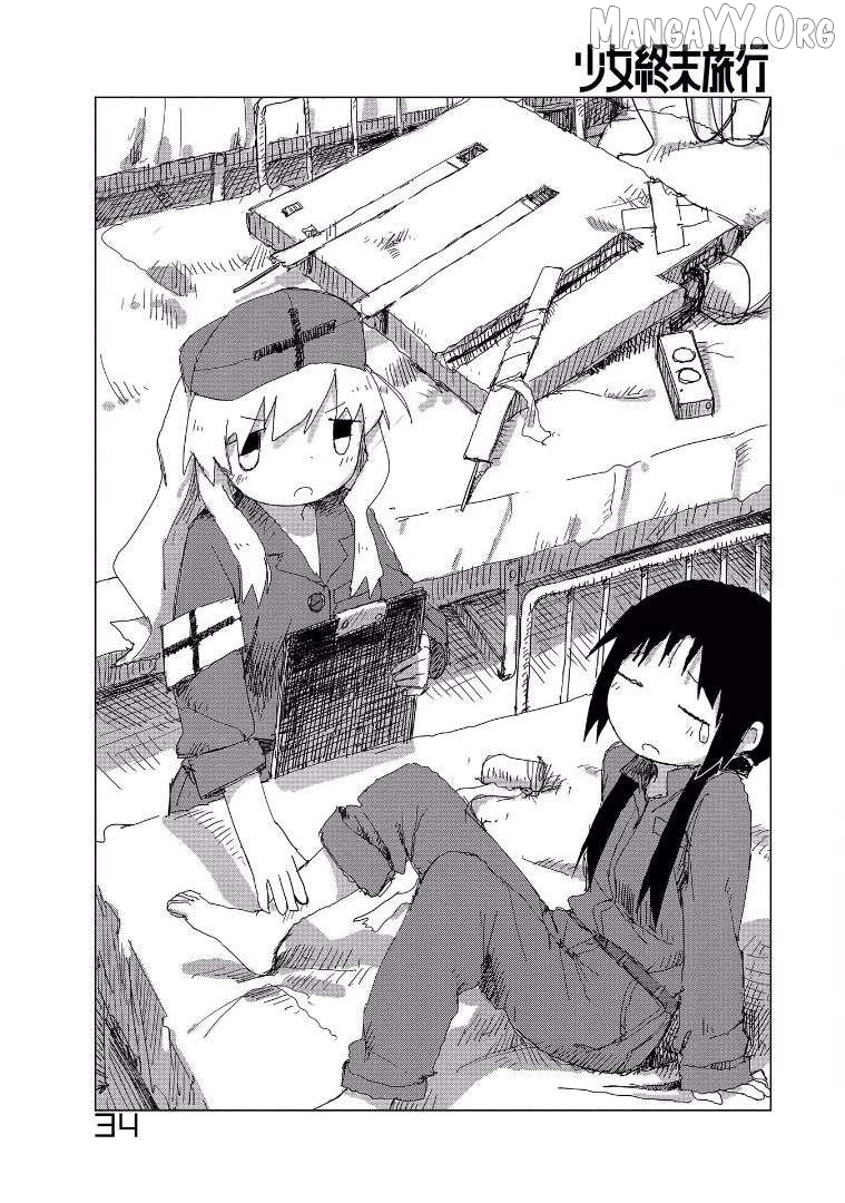 Girls' Last Tour Official Anthology Comic Chapter 31 - page 1
