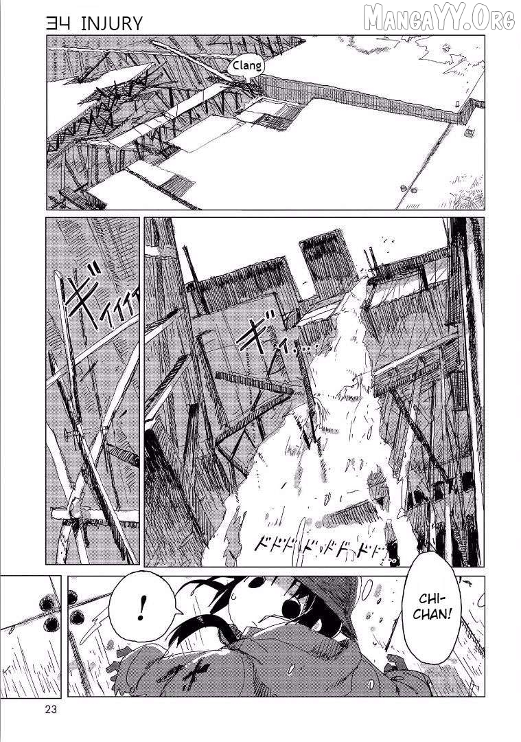 Girls' Last Tour Official Anthology Comic Chapter 31 - page 2