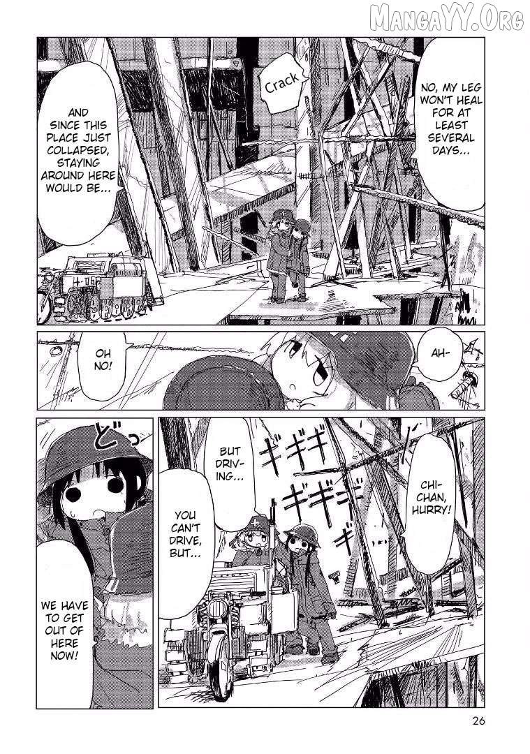 Girls' Last Tour Official Anthology Comic Chapter 31 - page 5