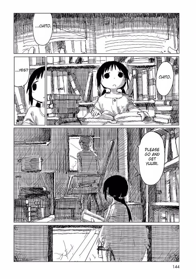 Girls' Last Tour Official Anthology Comic Chapter 36 - page 10