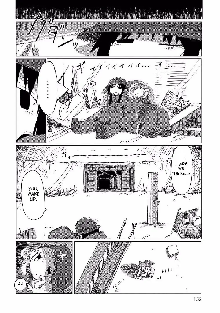 Girls' Last Tour Official Anthology Comic Chapter 36 - page 17