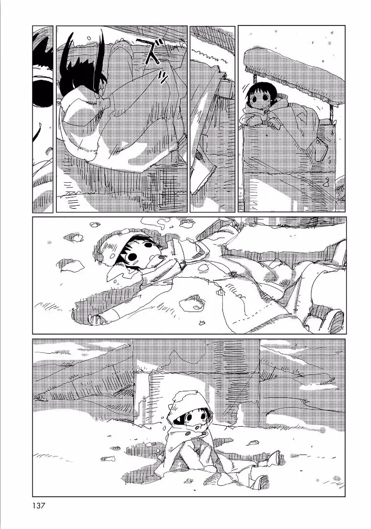 Girls' Last Tour Official Anthology Comic Chapter 36 - page 3