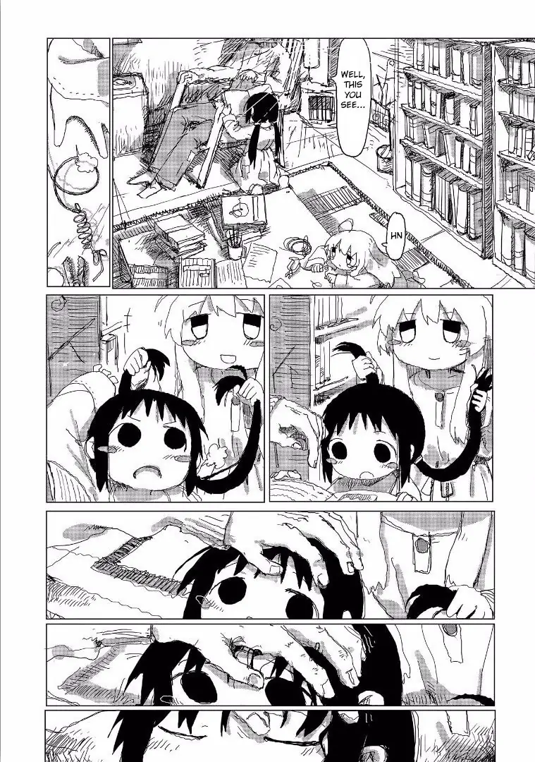 Girls' Last Tour Official Anthology Comic Chapter 36 - page 9