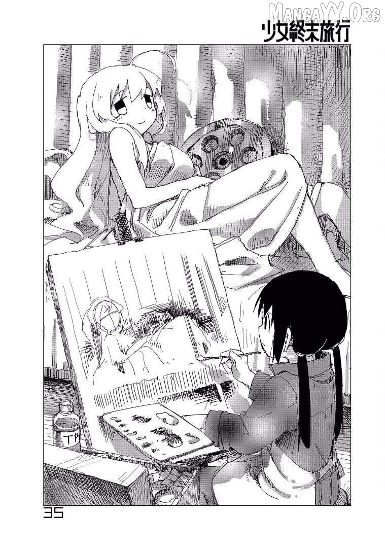 Girls' Last Tour Official Anthology Comic Chapter 32 - page 1