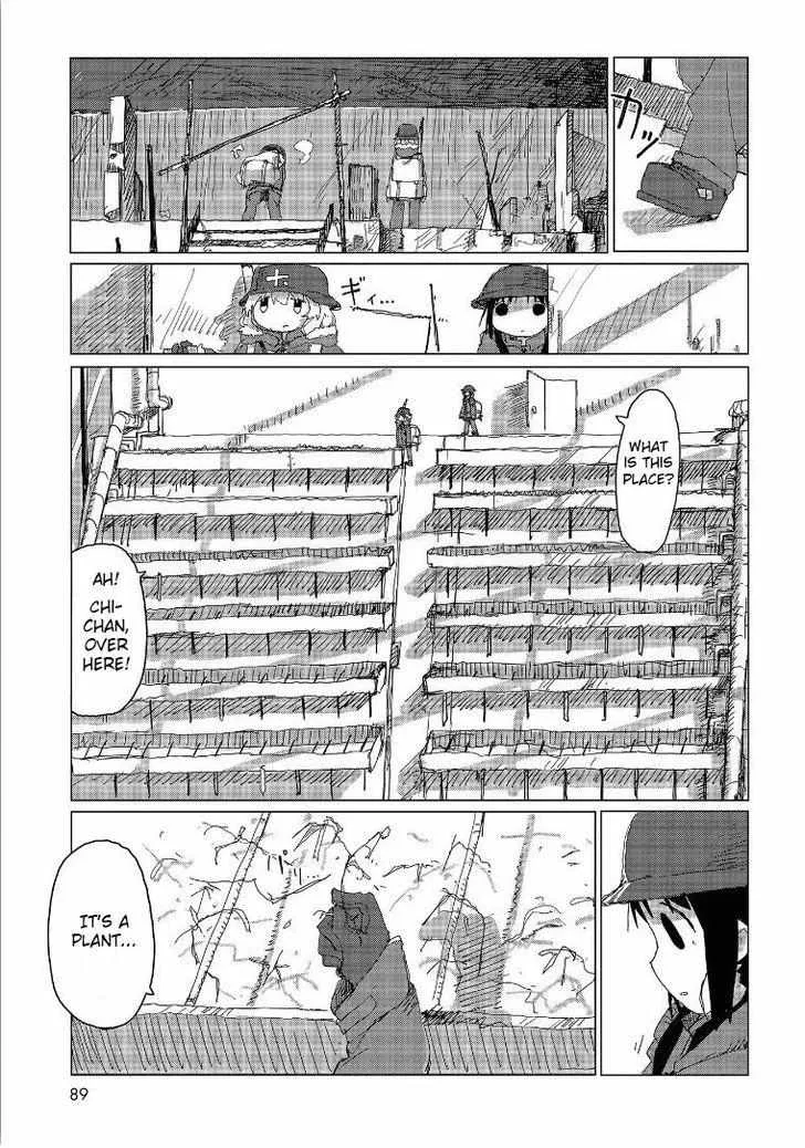 Girls' Last Tour Official Anthology Comic Chapter 32.5 - page 10