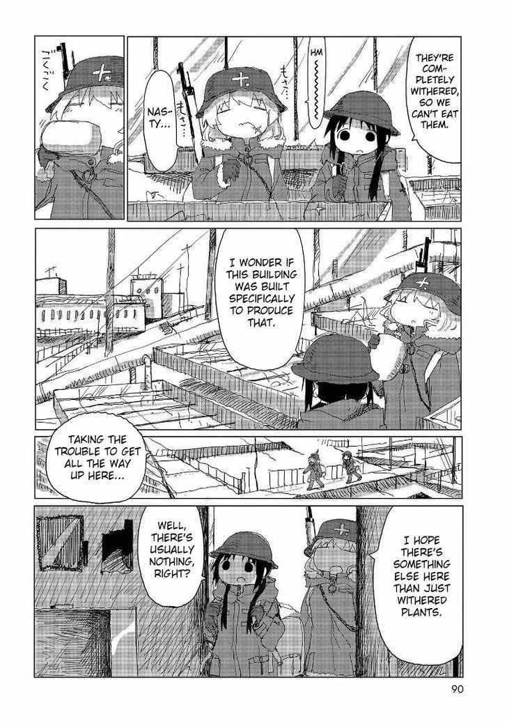 Girls' Last Tour Official Anthology Comic Chapter 32.5 - page 11