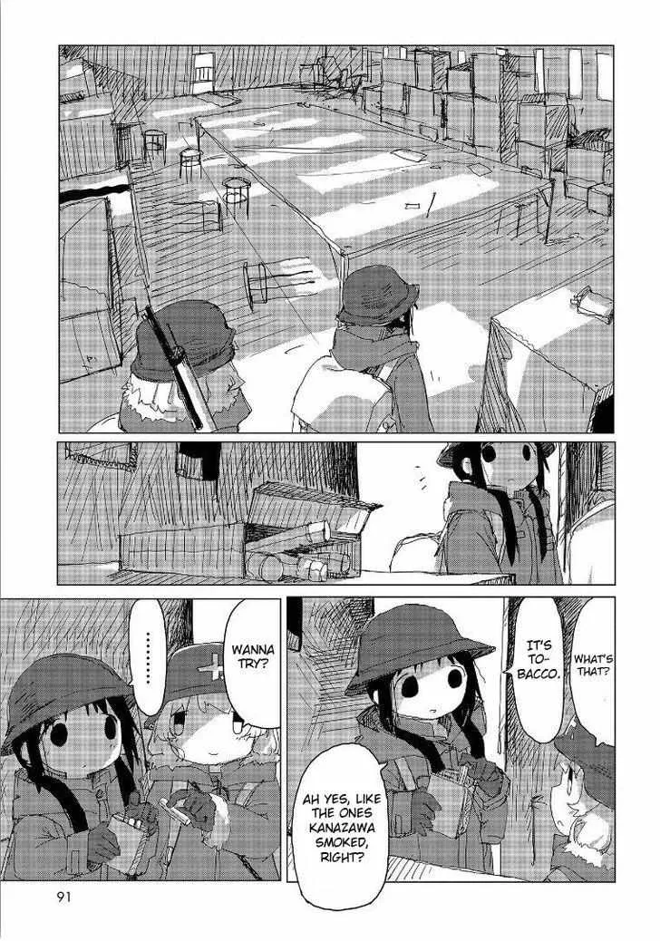 Girls' Last Tour Official Anthology Comic Chapter 32.5 - page 12
