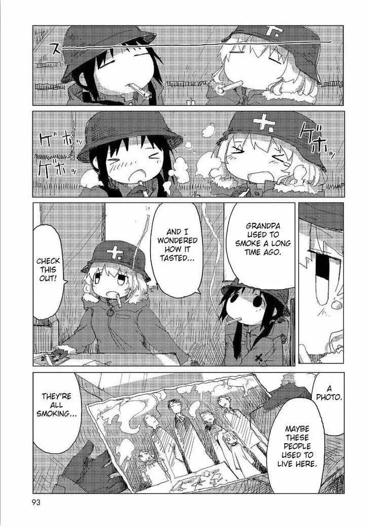 Girls' Last Tour Official Anthology Comic Chapter 32.5 - page 14