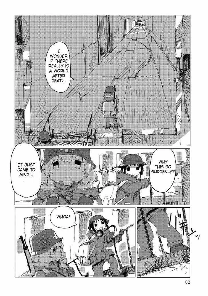 Girls' Last Tour Official Anthology Comic Chapter 32.5 - page 3
