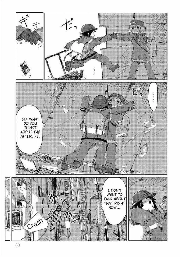 Girls' Last Tour Official Anthology Comic Chapter 32.5 - page 4
