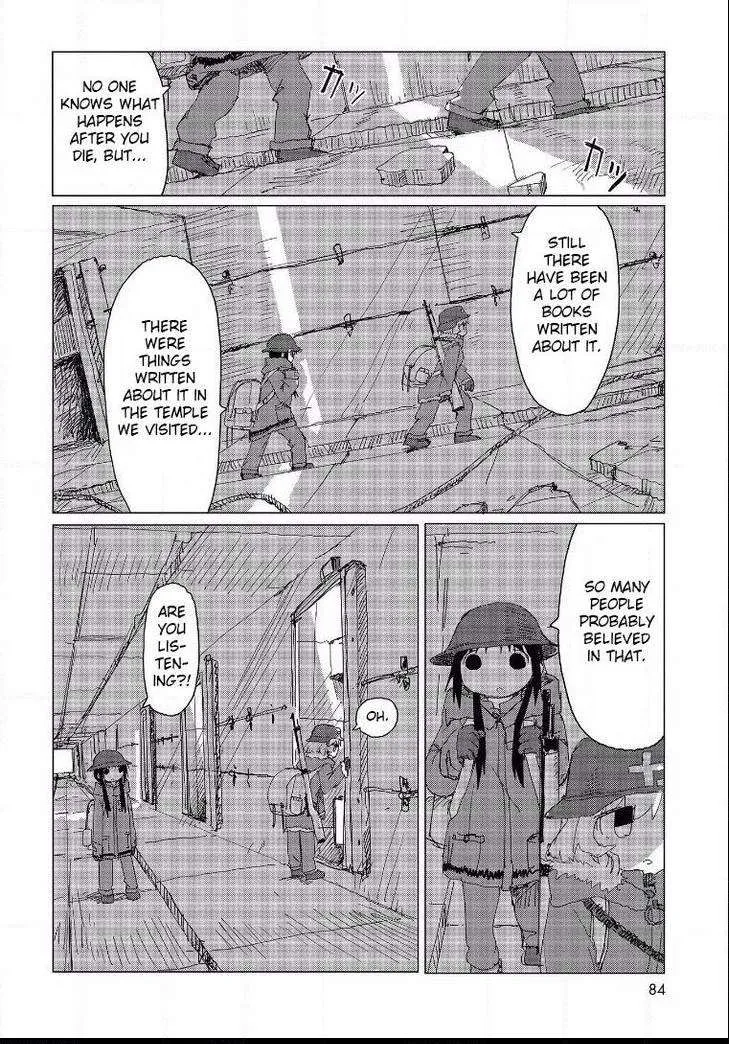 Girls' Last Tour Official Anthology Comic Chapter 32.5 - page 5