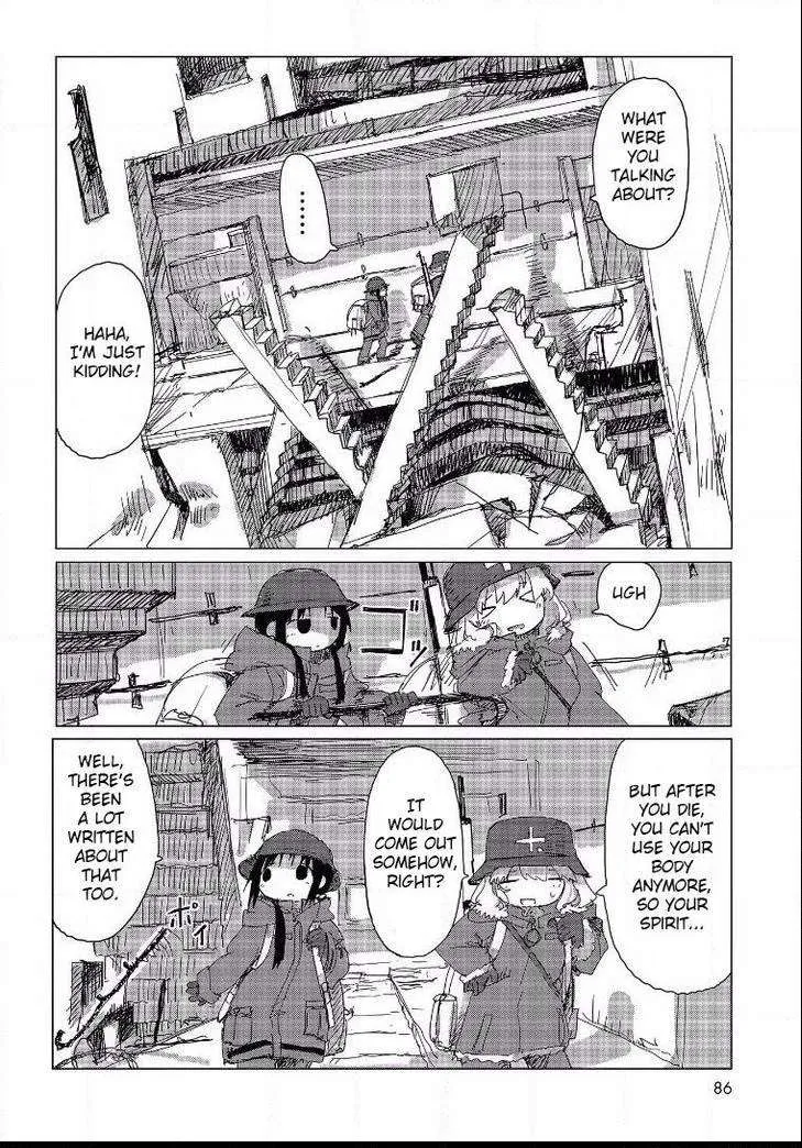 Girls' Last Tour Official Anthology Comic Chapter 32.5 - page 7
