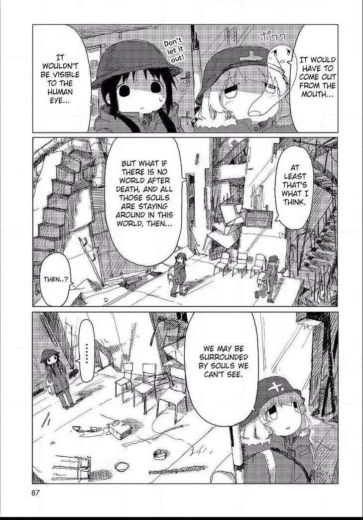 Girls' Last Tour Official Anthology Comic Chapter 32.5 - page 8