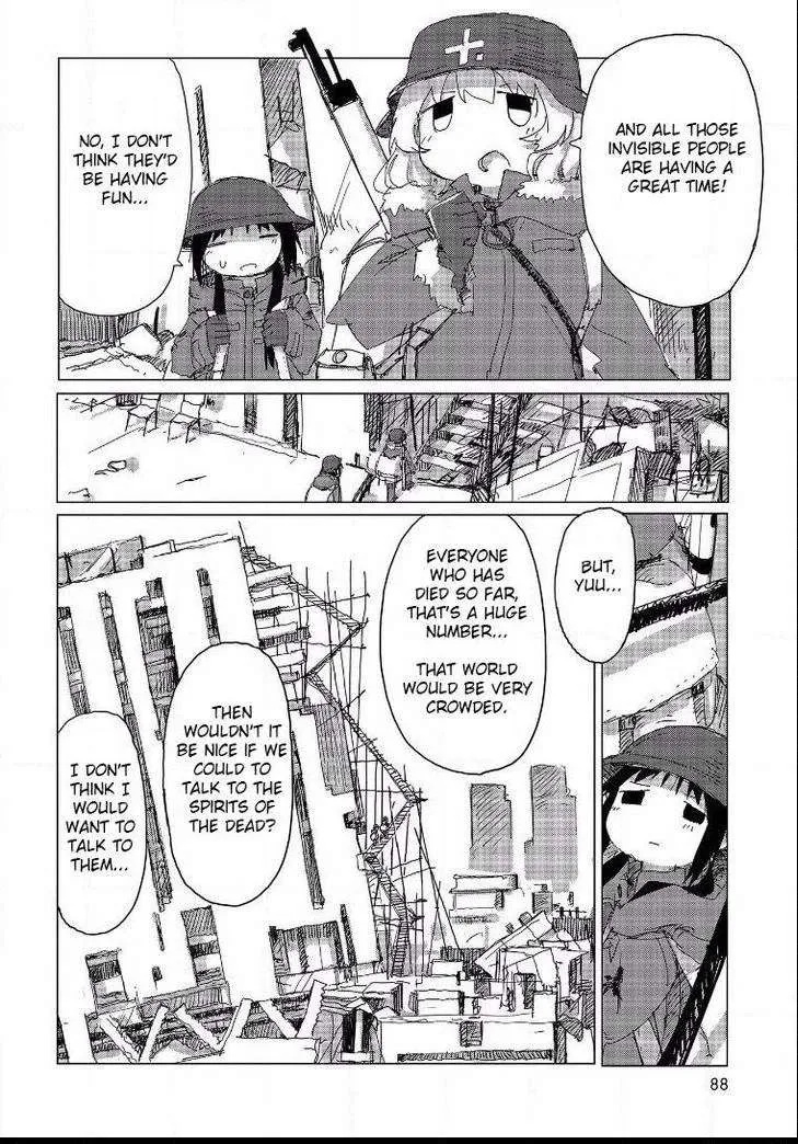 Girls' Last Tour Official Anthology Comic Chapter 32.5 - page 9