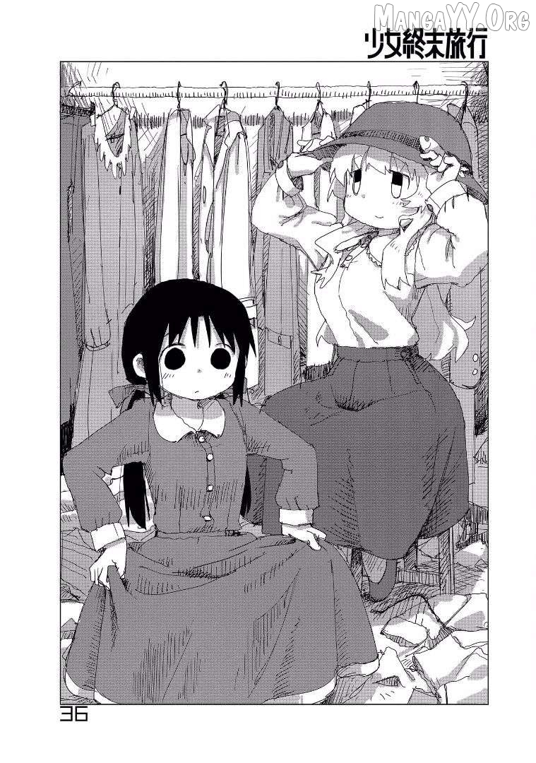 Girls' Last Tour Official Anthology Comic Chapter 33 - page 1