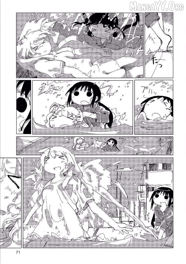 Girls' Last Tour Official Anthology Comic Chapter 33 - page 10