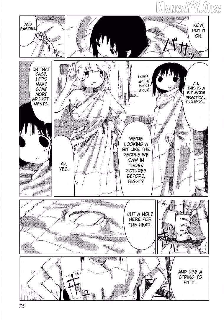 Girls' Last Tour Official Anthology Comic Chapter 33 - page 14