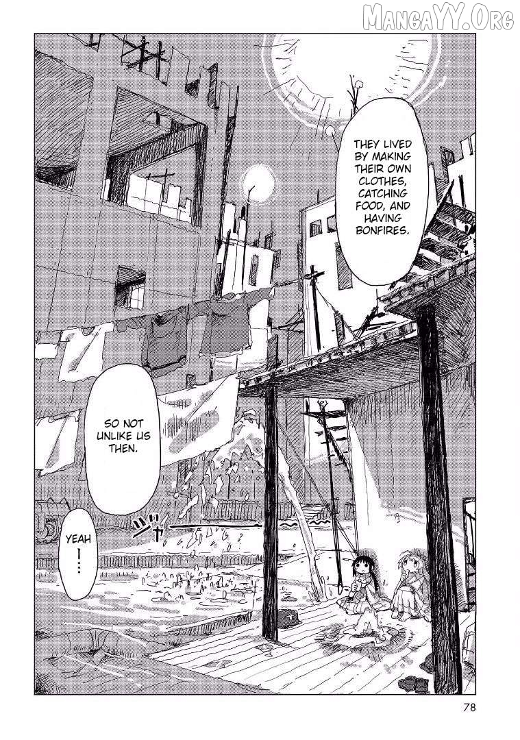 Girls' Last Tour Official Anthology Comic Chapter 33 - page 17