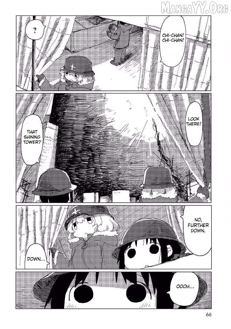 Girls' Last Tour Official Anthology Comic Chapter 33 - page 5