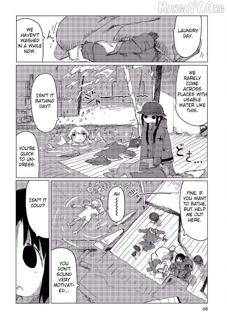 Girls' Last Tour Official Anthology Comic Chapter 33 - page 7