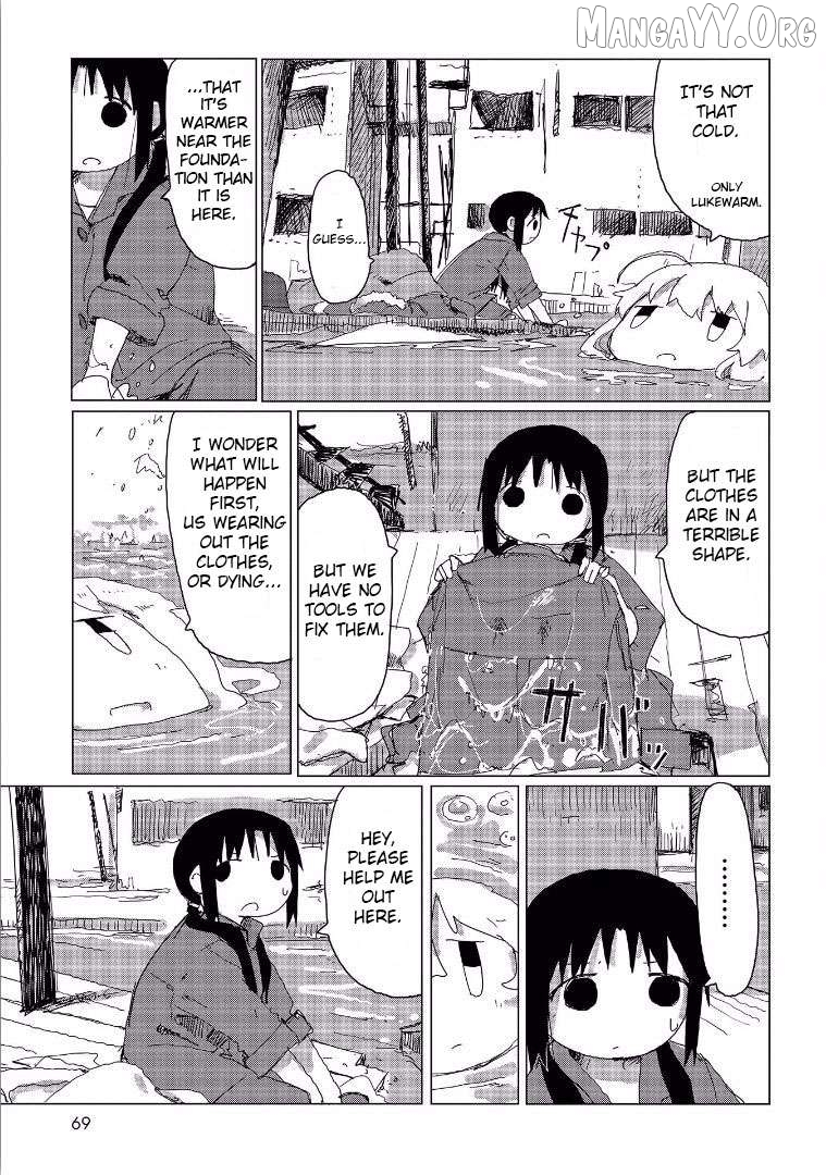 Girls' Last Tour Official Anthology Comic Chapter 33 - page 8