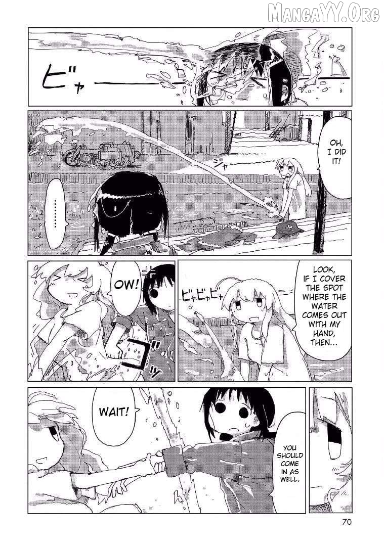 Girls' Last Tour Official Anthology Comic Chapter 33 - page 9