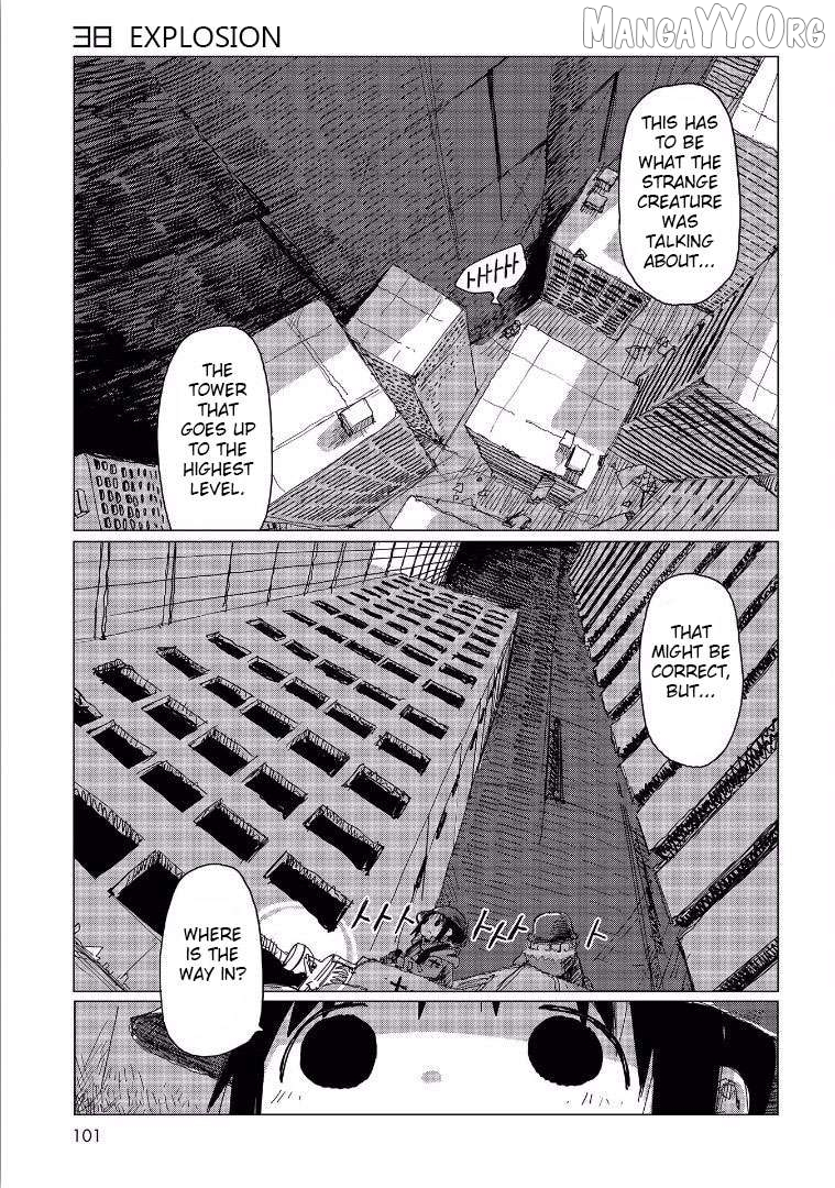 Girls' Last Tour Official Anthology Comic Chapter 34 - page 2